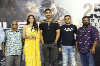 Gandeevadhari Arjuna Movie Trailer Launch